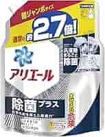 Amazon | アリエール 除菌プラス 超ジャンボサイズ 詰め替え